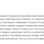 vyacheslav.nironov