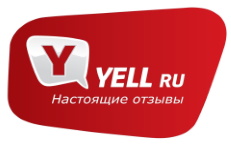 Yell